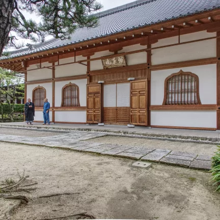 Empukuji - Zen Kloster in Japan