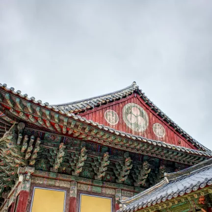 Koreanisches Zen Kloster